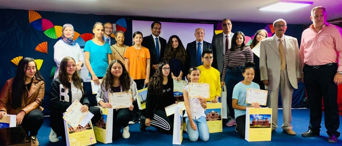  Celebration of 150th Birth Anniversary of Mahatma Gandhi on 02 October 2019 at Assabil School in Rabat, Morocco